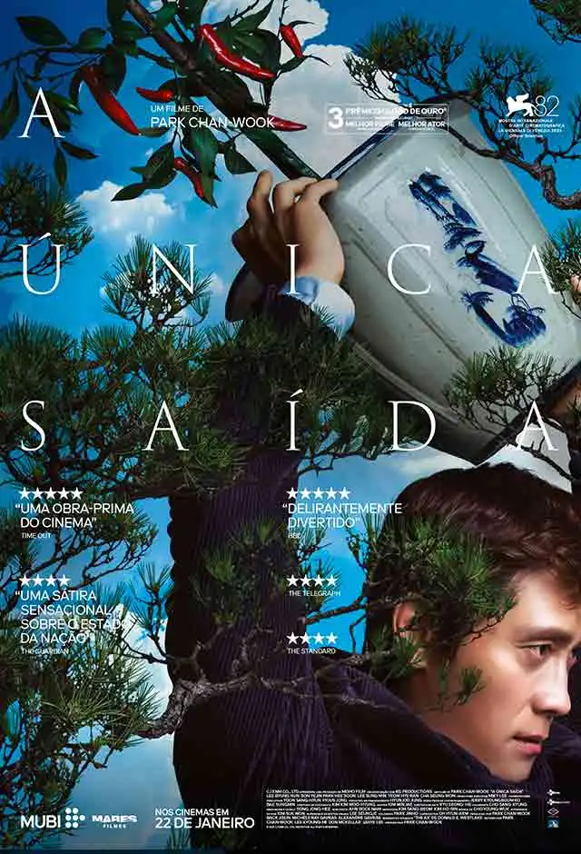 Capa do filme "A única saída". MUBI - Reprodução.